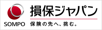 損保ジャパン